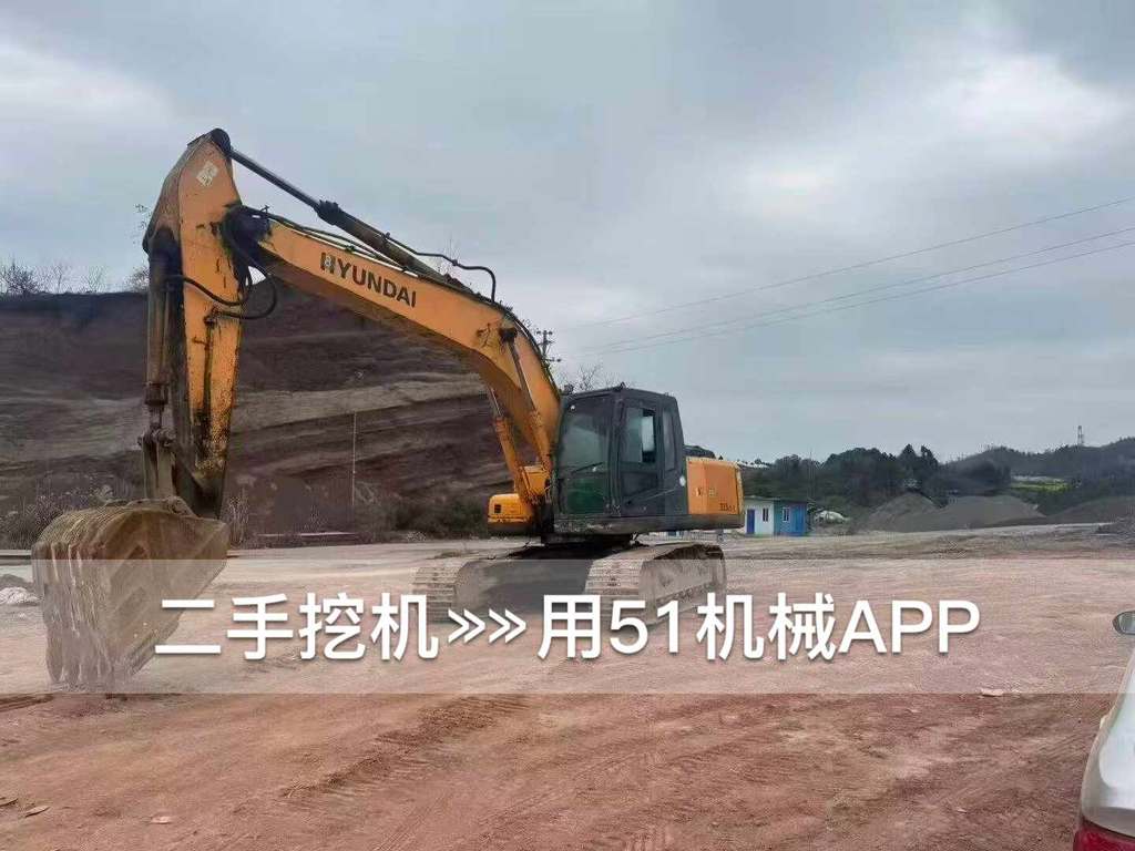 51挖机